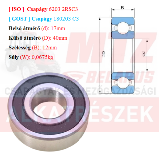 Csapágy 6203 2RS C3 GPZгпз-36